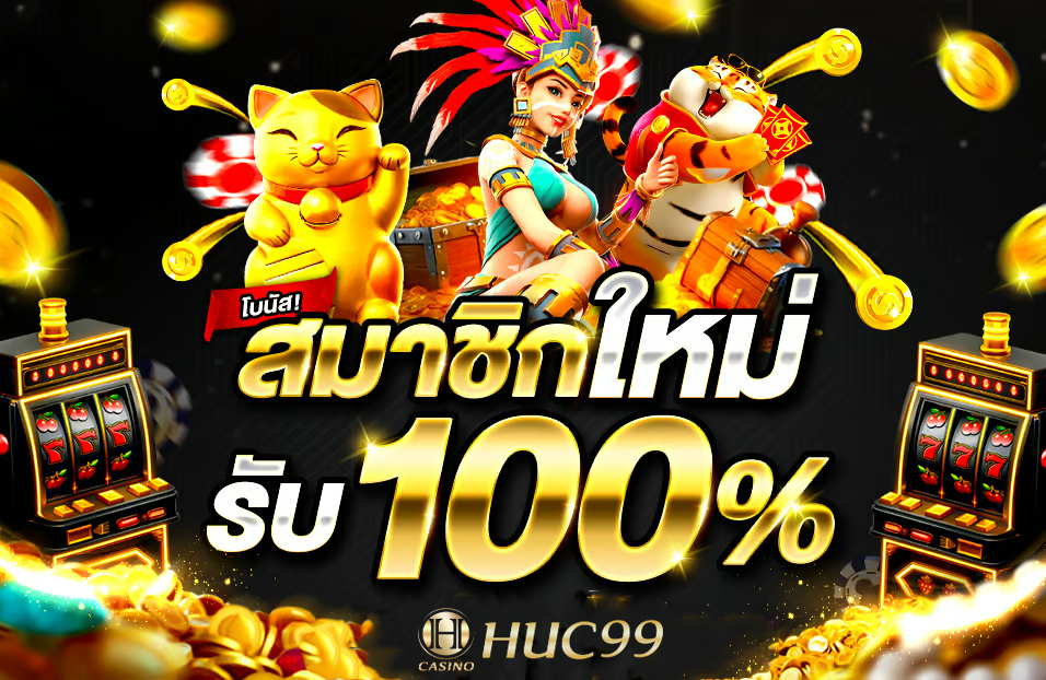 https://i.cms88.live/images/2025/05/12/87e5b84b4671ea7db5b6cade8f9cbcfd.png